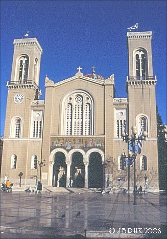 greece_athens_cathedral_1999_0129