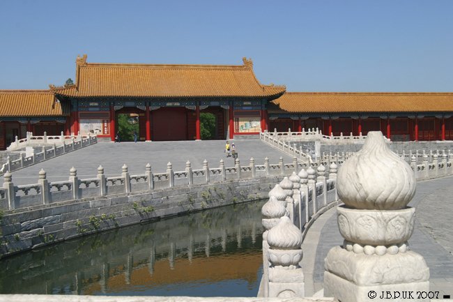 7948_china_beijing_forbidden_city_palace_dig_2007_d29
