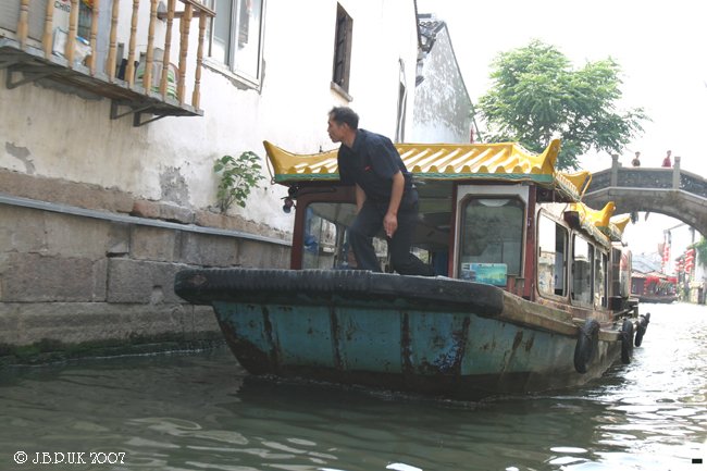 8663_china_suzhou_grand_canal_dig_2007_d29