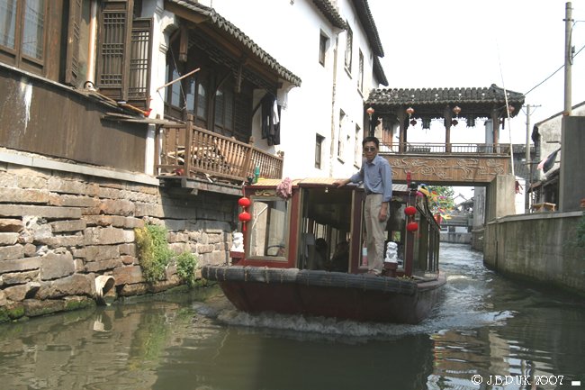 8697_china_suzhou_grand_canal_dig_2007_d29