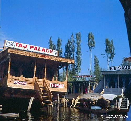 kashmir_dal_lake_houseboat_taj_palace_1989_0127