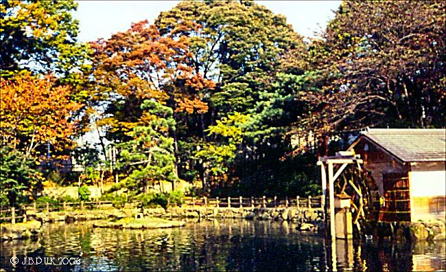 japan_imperial_palace_gdns_012_1994_0172