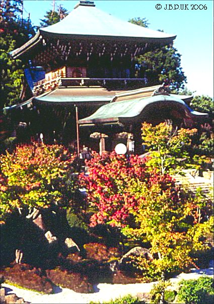 japan_imperial_palace_gdns_05_1994_0172