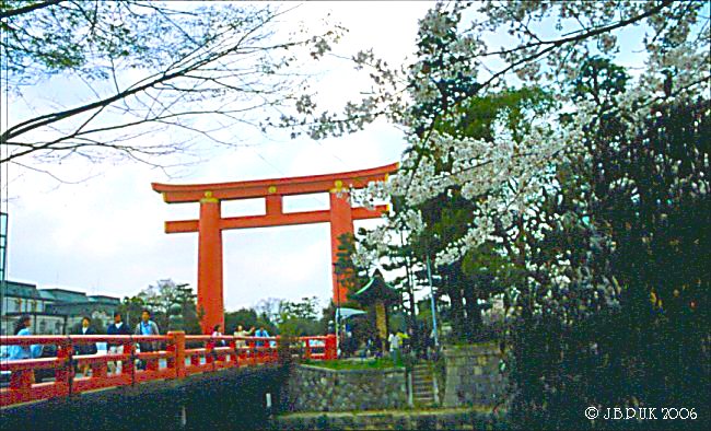Kyoto Bridge