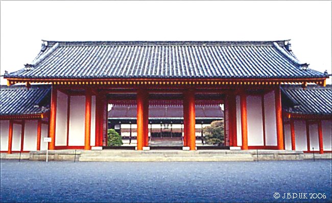japan_kyoto_imperial_palace_02_1994_0178