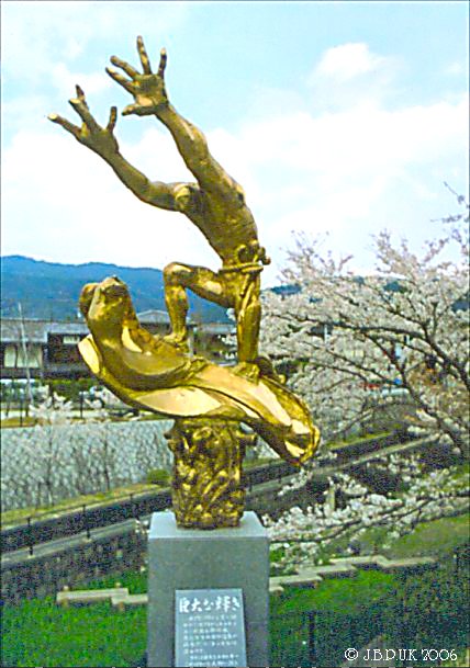 japan_kyoto_statue_1994_0177