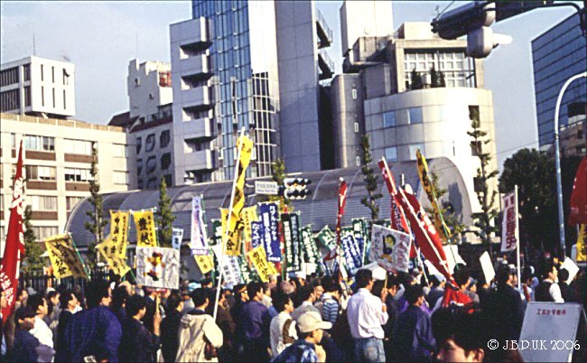 japan_tokyo_protest_march_1994_0178