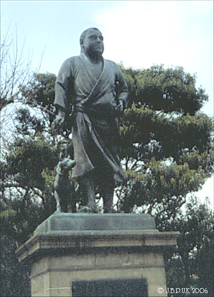 japan_tokyo_ueno_park_samurai_1994_0176
