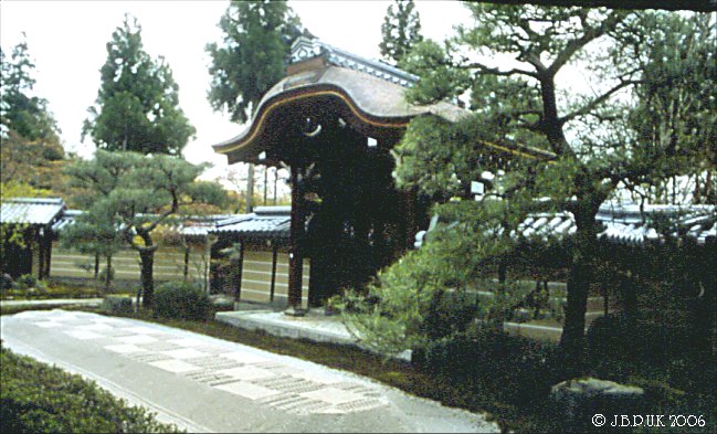 japan_zen_garden_1994_0173