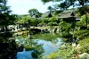 Nara Gardens
