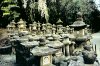 Nara Temple Stones