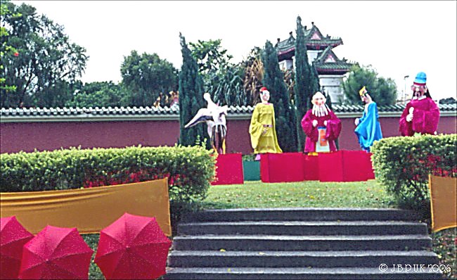singapore_chinese_garden_festival_1999_0189