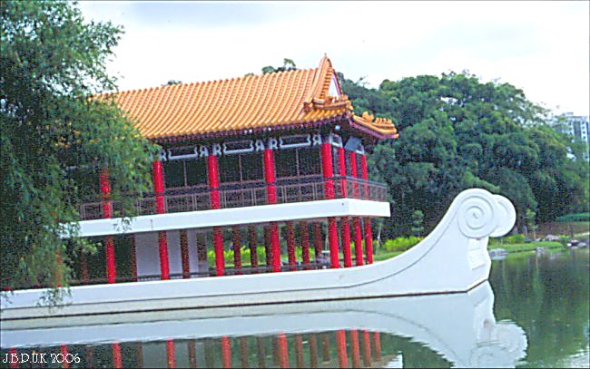 singapore_chinese_garden_junk_1999_0189