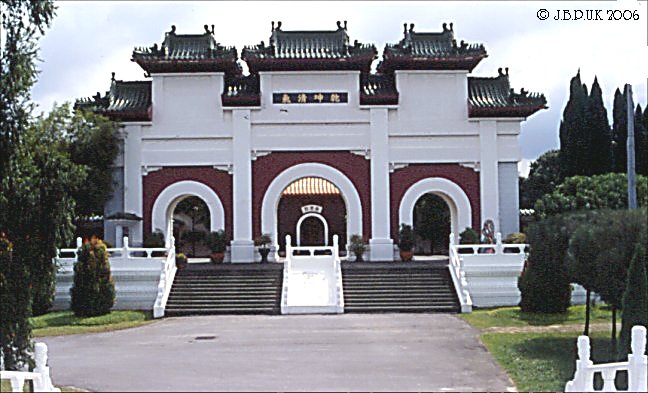 singapore_chinese_garden_temple_1999_0189